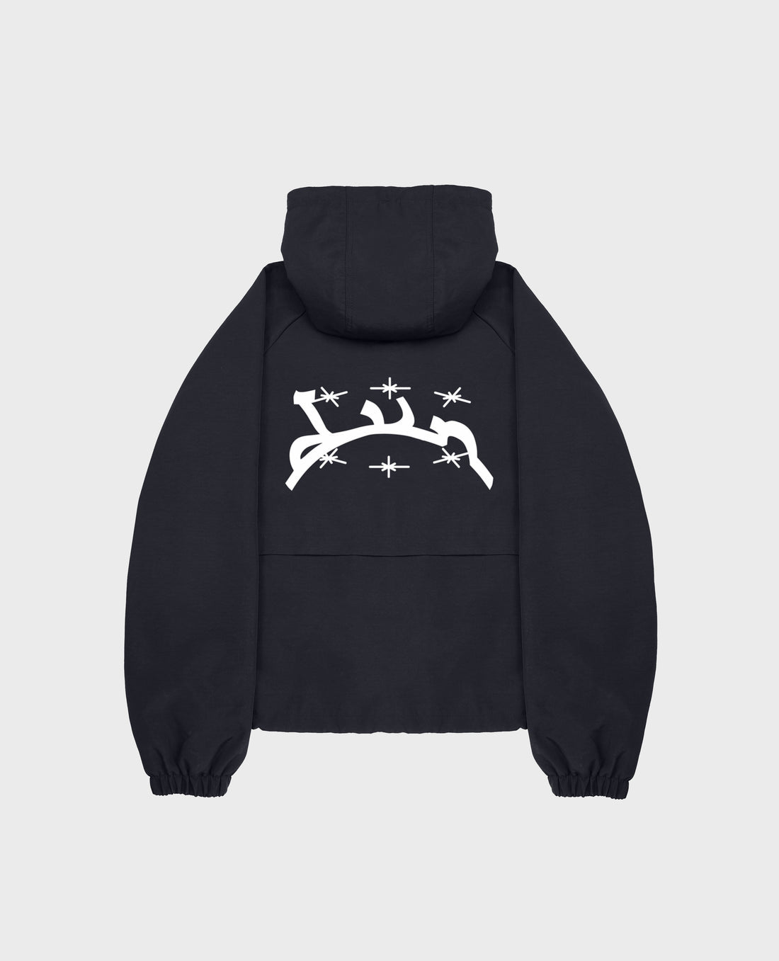 WINDBREAKER
