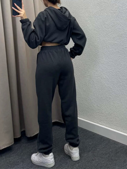 Ultimate Relax Tracksuit